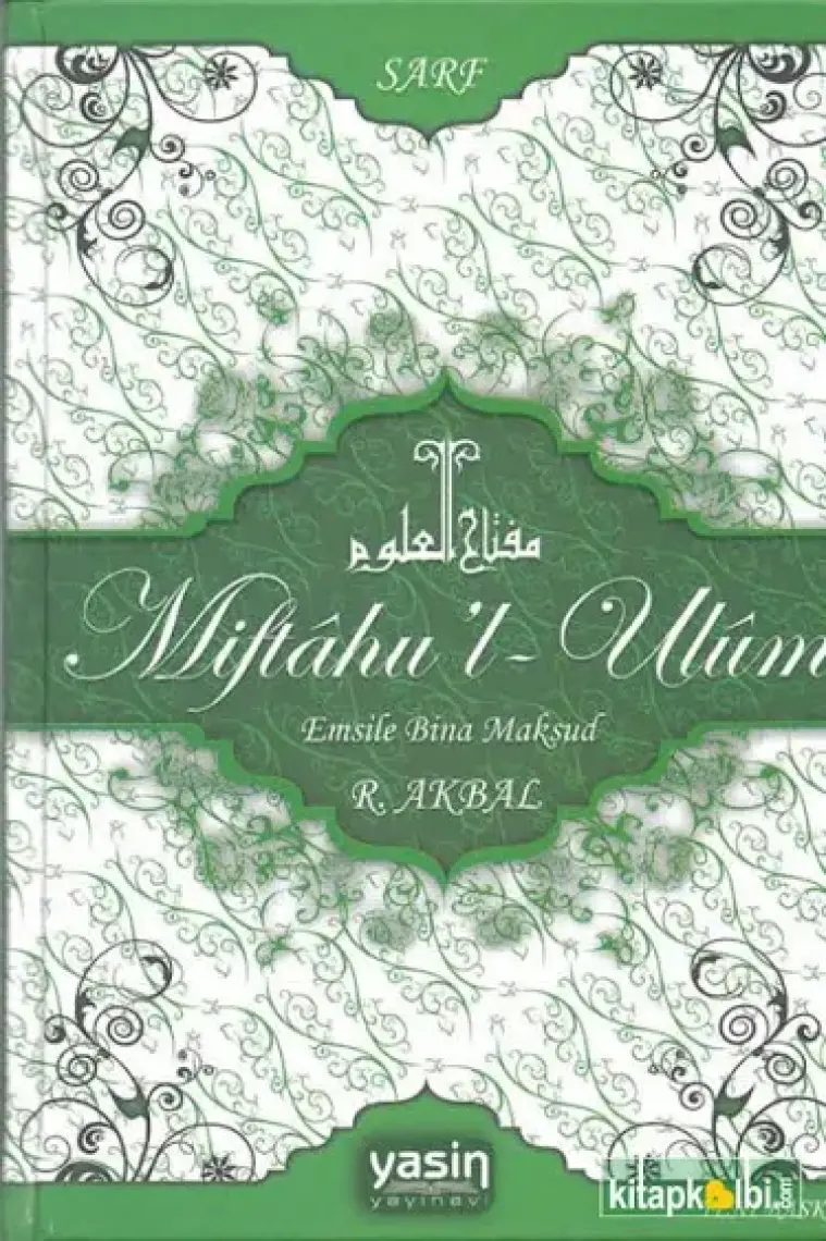 Miftahu'l-ulum Emsile Bina Maksud -sarf