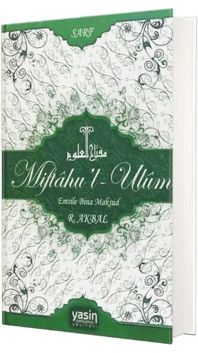 Miftahu'l-ulum Emsile Bina Maksud -sarf