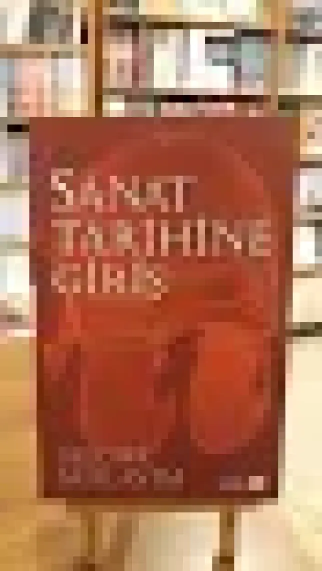 Sanat Tarihine Giriş - Selçuk Mülayim