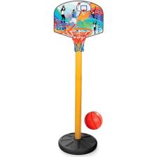 Pilsan Ayaklı Basketbol Seti