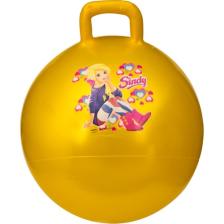 Furkan Toys Sindy Zıp Zıp Top