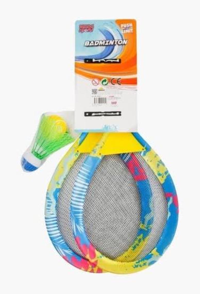 Rising Sports Badminton Seti 53,5 Cm.