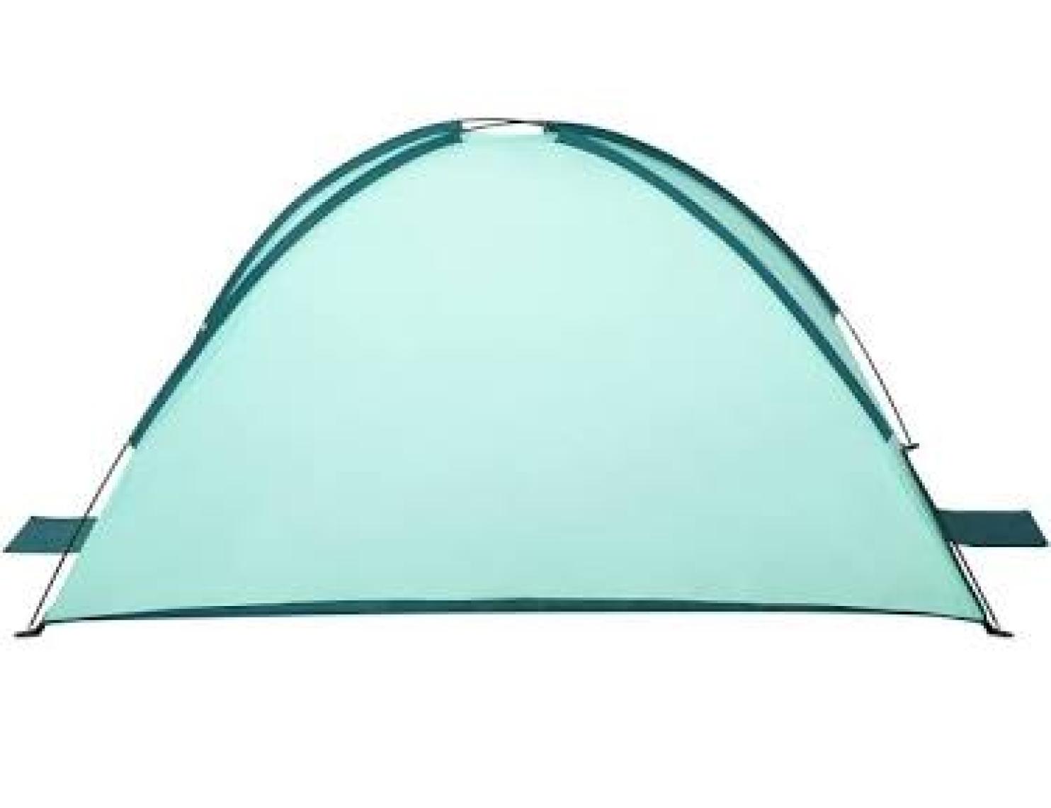 Bestway 2 Kişilik Plaj Çadırı 68105
