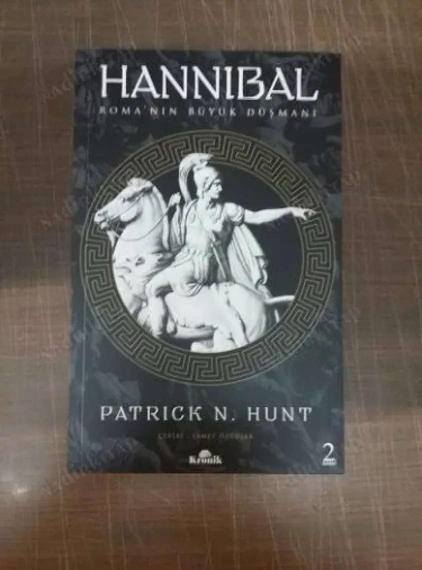 Hannibal - Patrick N. Hunt