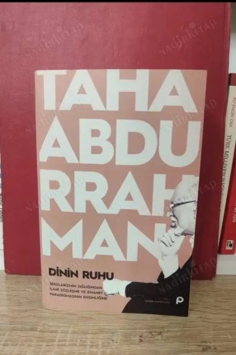 Dinin Ruhu
