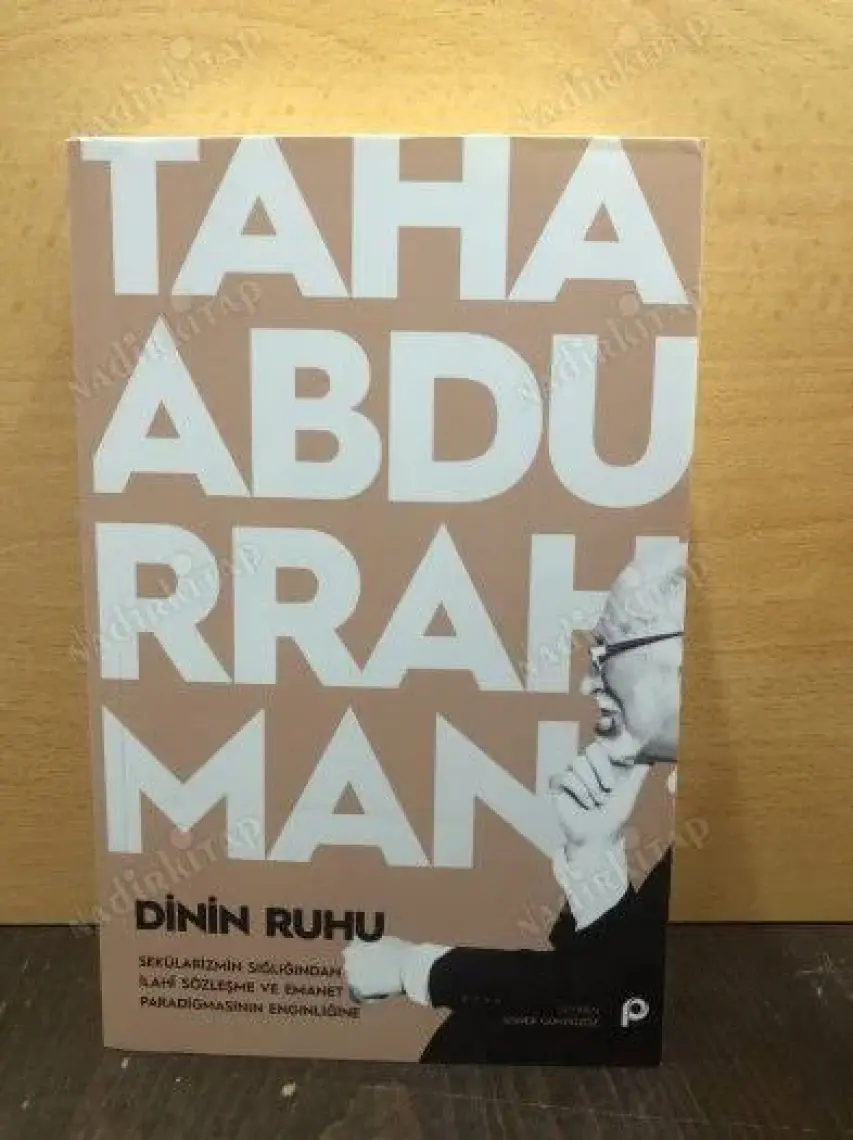 Dinin Ruhu