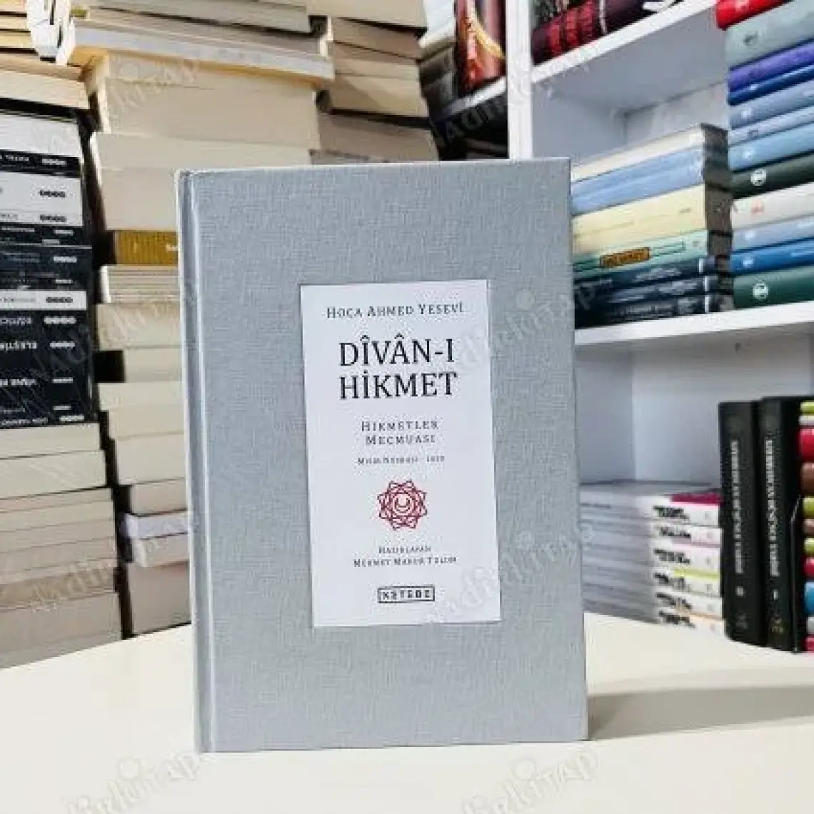 Divan-I Hikmet - Hoca Ahmet Yesevi