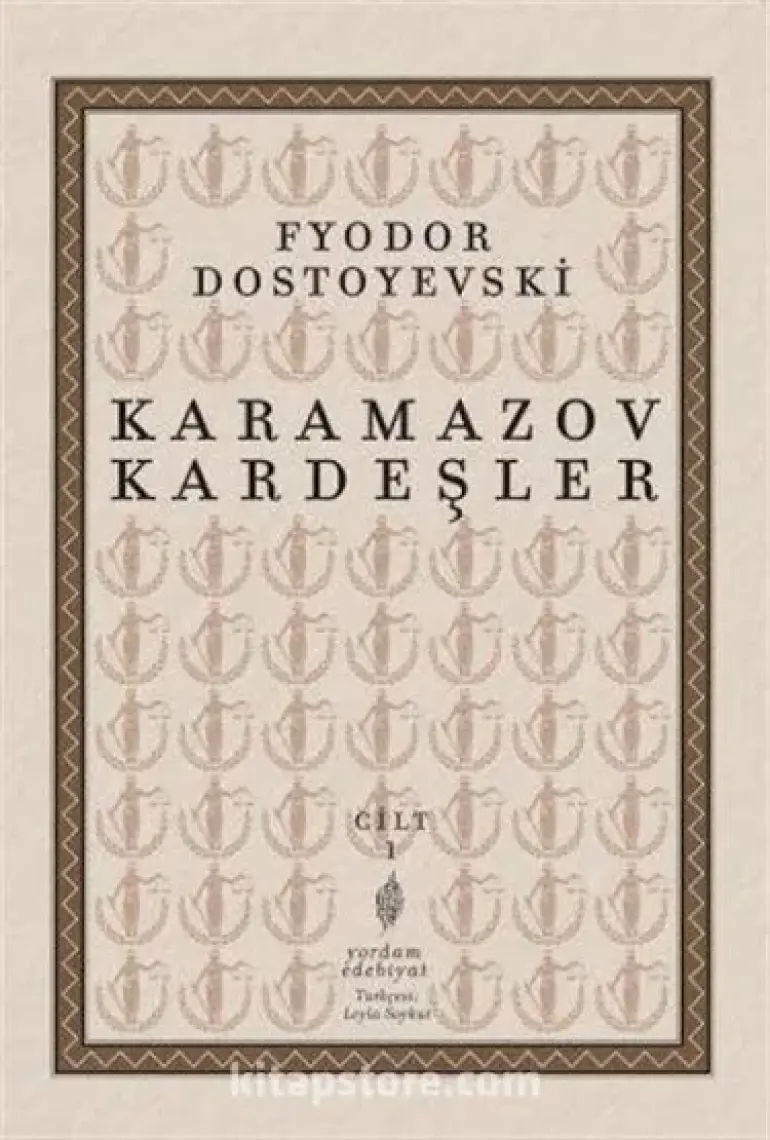 Karamazov Kardeşler Cilt 1