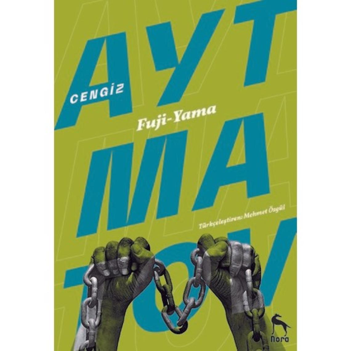Fuji - Yama