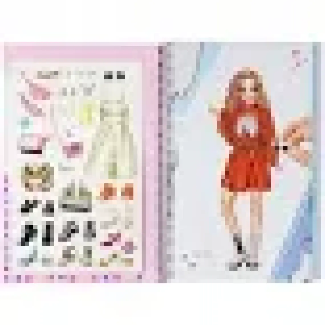 Top Model Giydir Beni Defteri