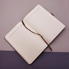 Çerçici Siyah Çizgili Defter