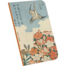 Retronote A4 Defter 6  Hokusai  Cuckoo And Azaleas, 1834  Çizgisiz  64 Sayfa  21X29,7 cm