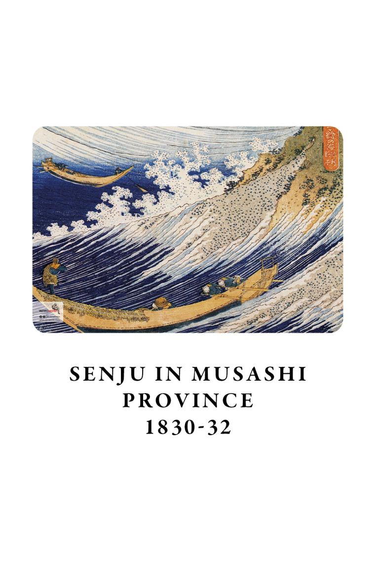 Retronote Hokusai 4'lü Defter Seti 4  Mount Fuji Series Iv  Çizgisiz  48 Sayfa  10,5X14CM