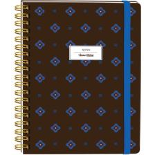 Victoria's Journals Spiralli Defter Sert Kapak 192 Sayfa 96 Yaprak 17X24 cm 90GR. Kareli
