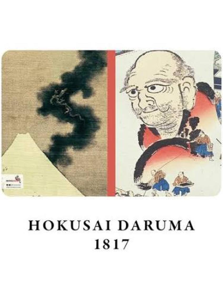 Retronote Hokusai 4'lü Defter Seti 6  Ghosts Series Iı  Çizgisiz  64 Sayfa  14X21CM
