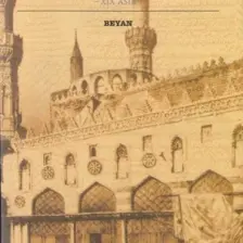 Osmanlı Medreseleri 19. Asır-Murat Akgündüz