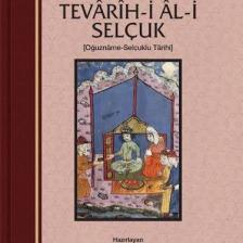 Tevarih-i Al-i Selçuk (Selçuklu Tarihi)