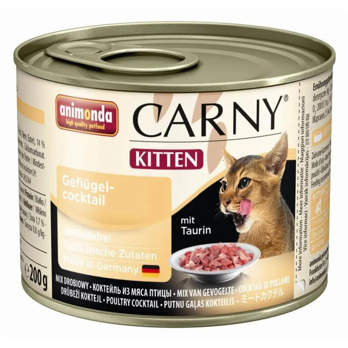 Animonda Carny Kümes Hayvanlı Kitten Kedi Konservesi 200 Gr
