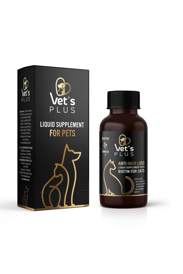 Anti-Hair Loss Biyotin Kedi Damlası 100ml (Tüy Sağlığı Damlası)