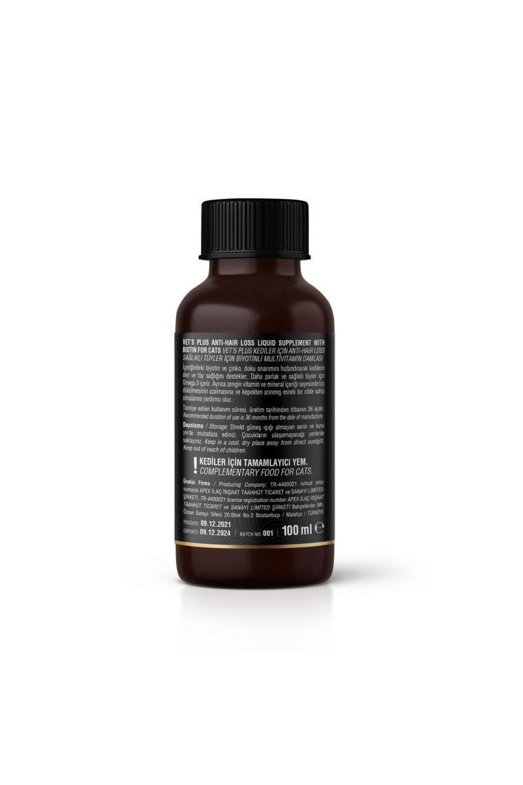 Anti-Hair Loss Biyotin Kedi Damlası 100ml (Tüy Sağlığı Damlası)