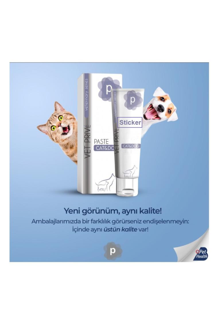 Vet Prive Lysine Paste / Kediler Için Bağışıklık, Solunum Yolu Ve Göz Desteği Pasta