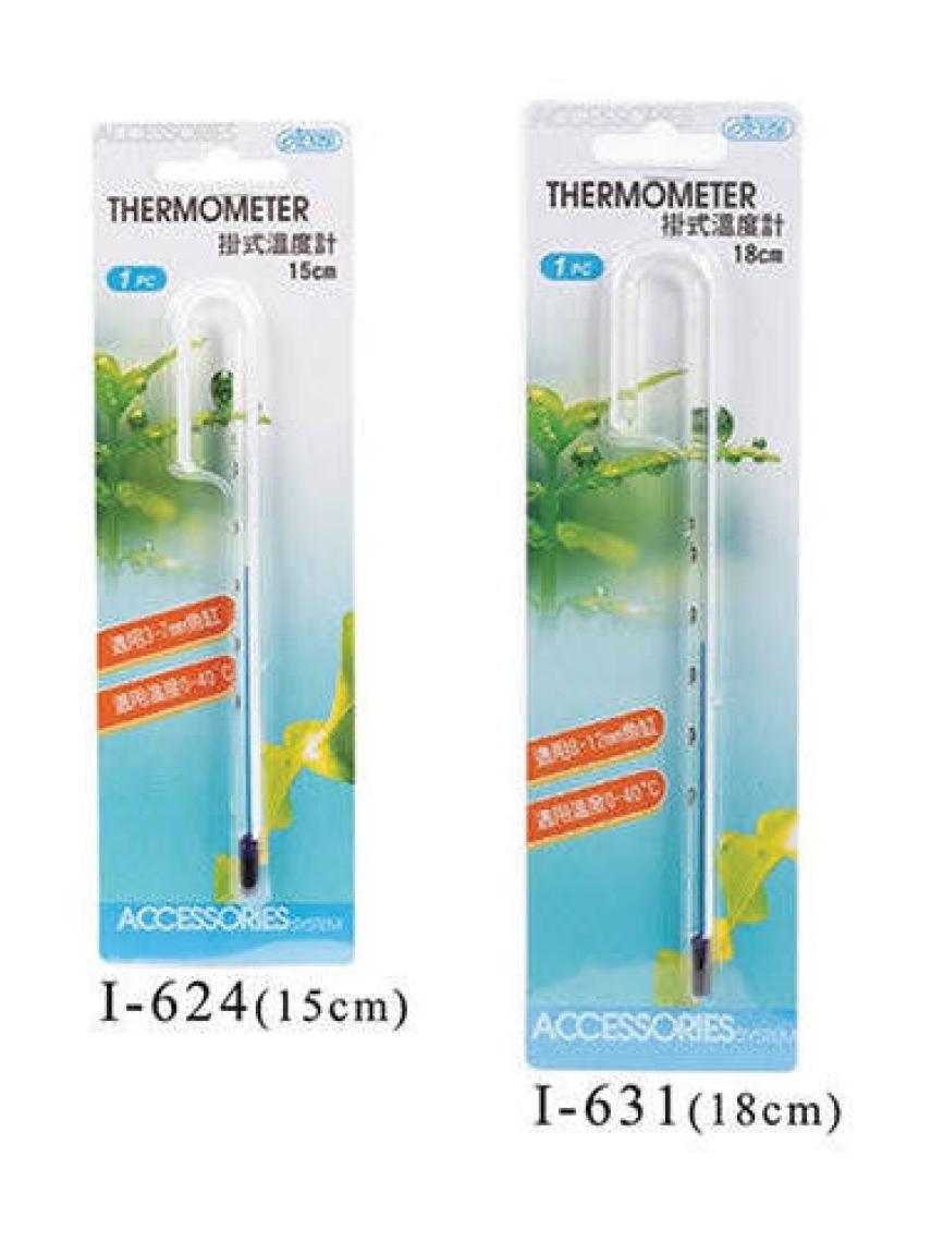 Ista Askı Termometre 15 cm