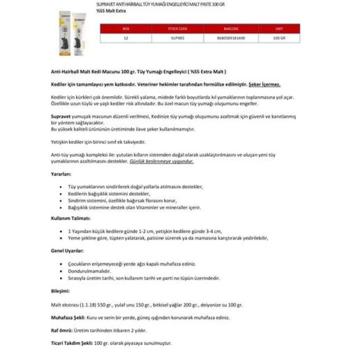 Supravet Anti-Hairball Malt Kedi Macunu 100 gr Tüy Yumağı Engelleyici ( %55 Extra Malt )