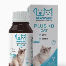 Kedi Tüy Sağlığı Damlası Plus +B Kediler İçin Tüy ve Tırnak Sağlığını Destekleyen Multivitamin 50ML