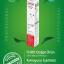 Kıkı Excellent Kedi Malt Extra Paste Macun 50 Gr. KC302