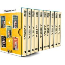 Düşünürler Serisi  (10 Kitap) - Ahmet Üzümcüoğlu