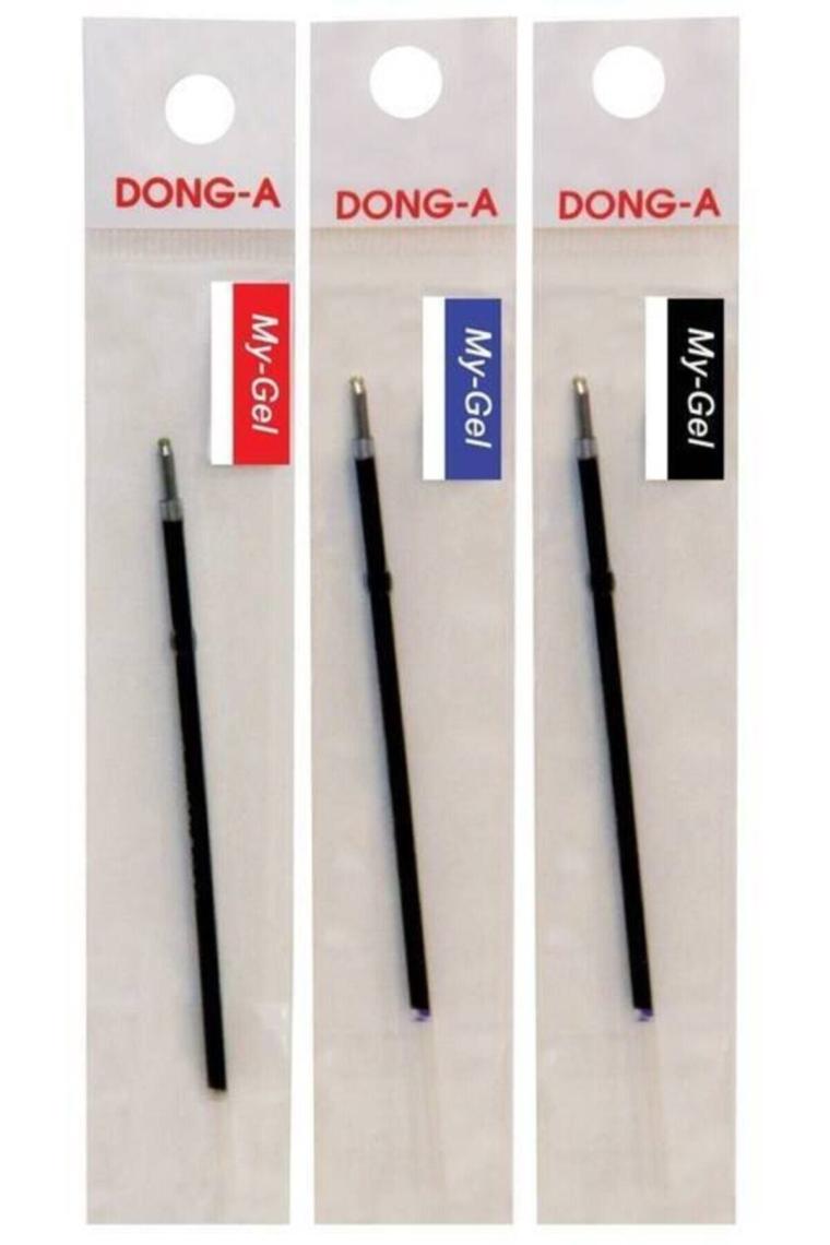 - 0.5 Mm Siyah Kalem Yedeği 12'li
