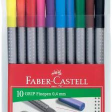 Faber-Castell Grip Finepen Keçe Uç 0.4mm 10'lu Karton Kutu