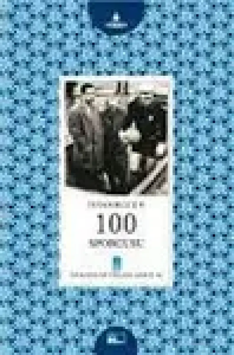 İstanbul'Un 100 Sporcusu-Hacı Hasdemir