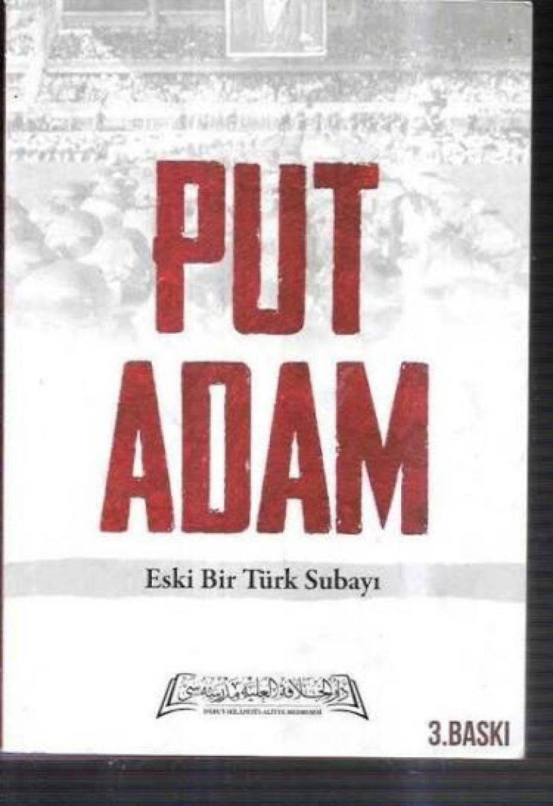 Raculüs Sanem
