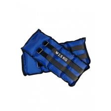 Valeo Ayak Bilek Ağırlığı 5 kg  2 x 2.5 kg