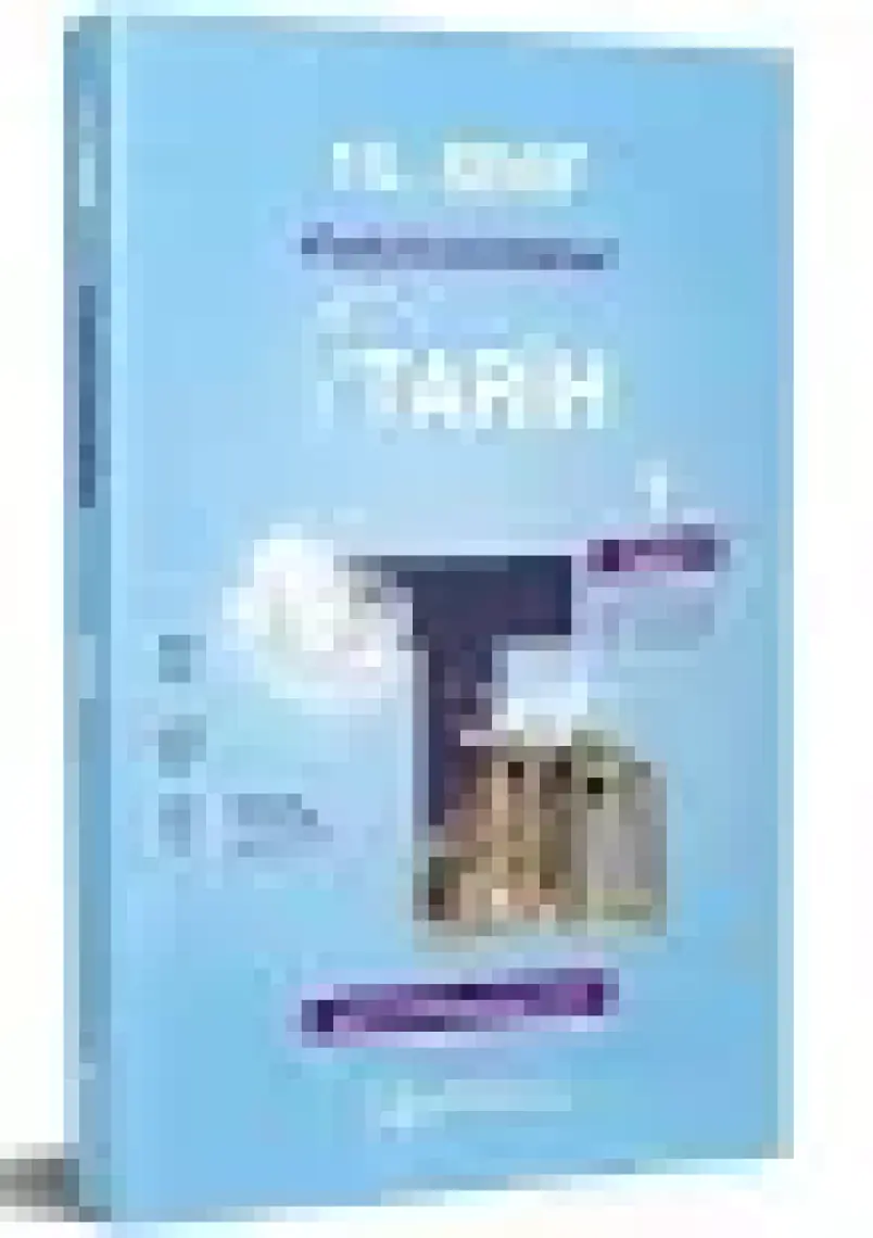 Test Okul Yayınları 10. Sınıf Tarih Ders Anlatım Rehberi
