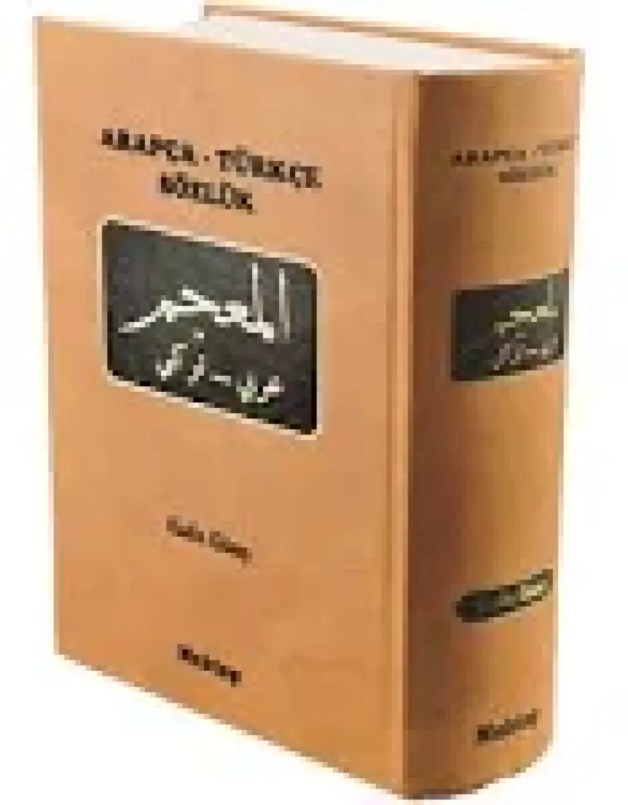 Arapça - Türkçe Sözlük