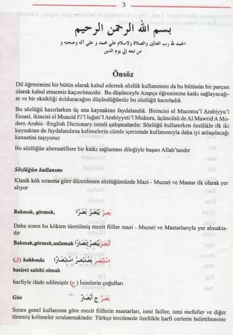 Arapça - Türkçe Sözlük