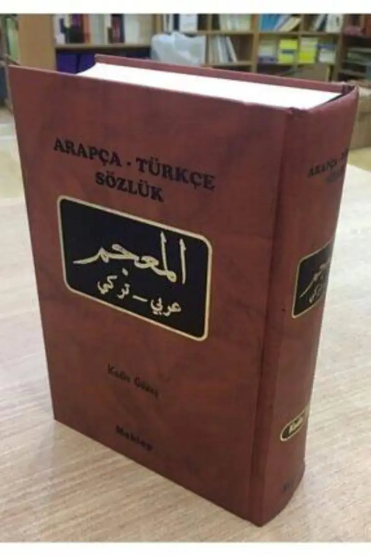 Arapça - Türkçe Sözlük