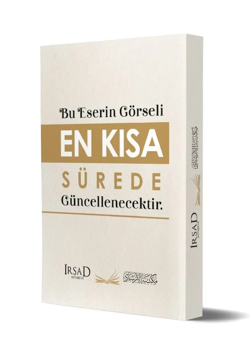 Arapça - Türkçe Sözlük