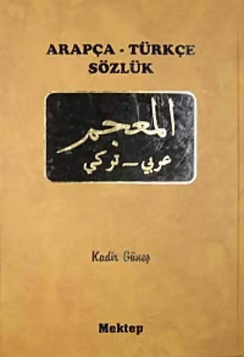 Arapça - Türkçe Sözlük