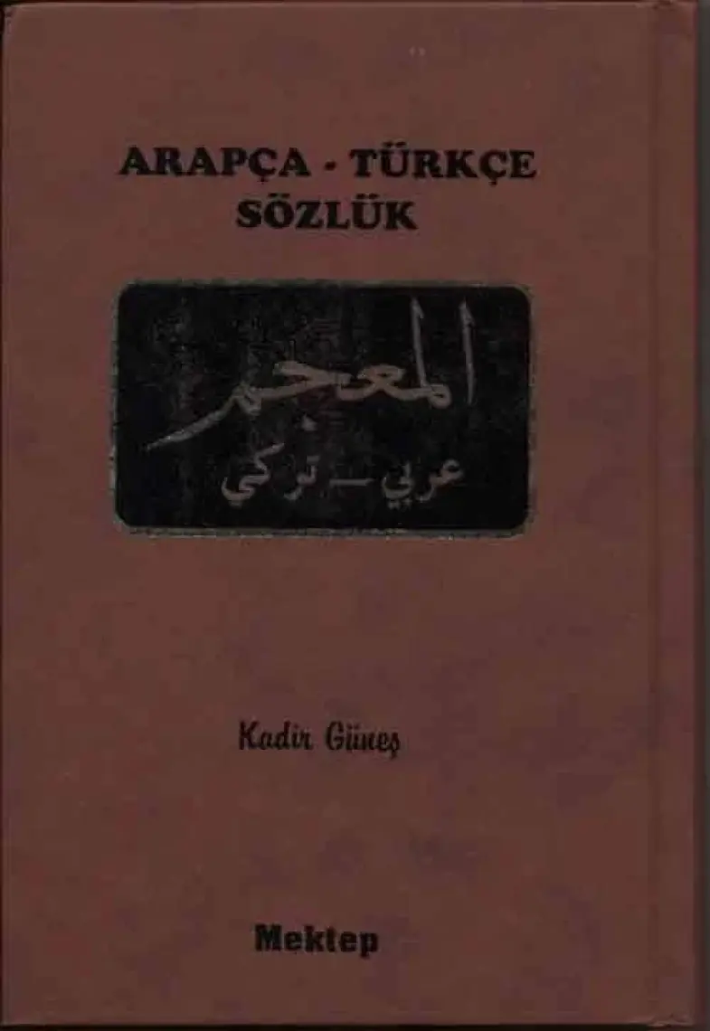 Arapça - Türkçe Sözlük
