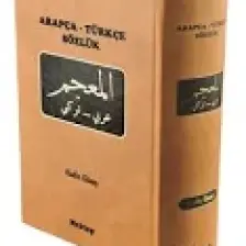 Arapça - Türkçe Sözlük