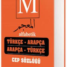 Alfabetik Türkçe Arapça - Arapça Türkçe Cep Sözlüğü