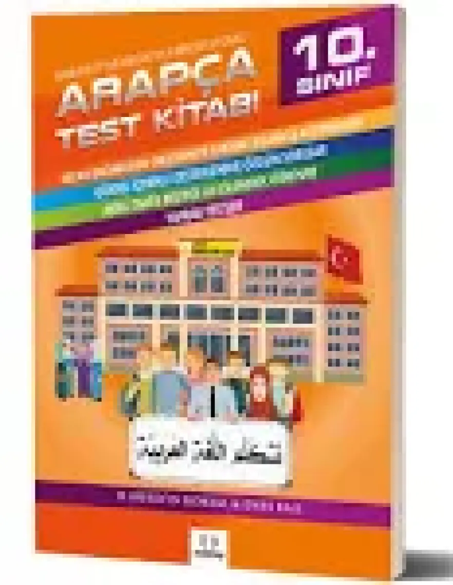 5. Sınıf Arapça Test Kitabı - Enes Balı