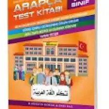 5. Sınıf Arapça Test Kitabı - Enes Balı
