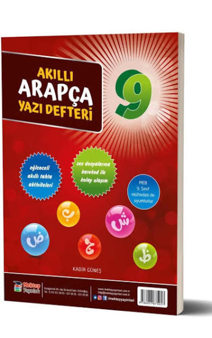 Mektep Yayınları 9. Sınıf Akıllı Arapça Yazı Defteri - Kadir Güneş - Mektep Yayınları