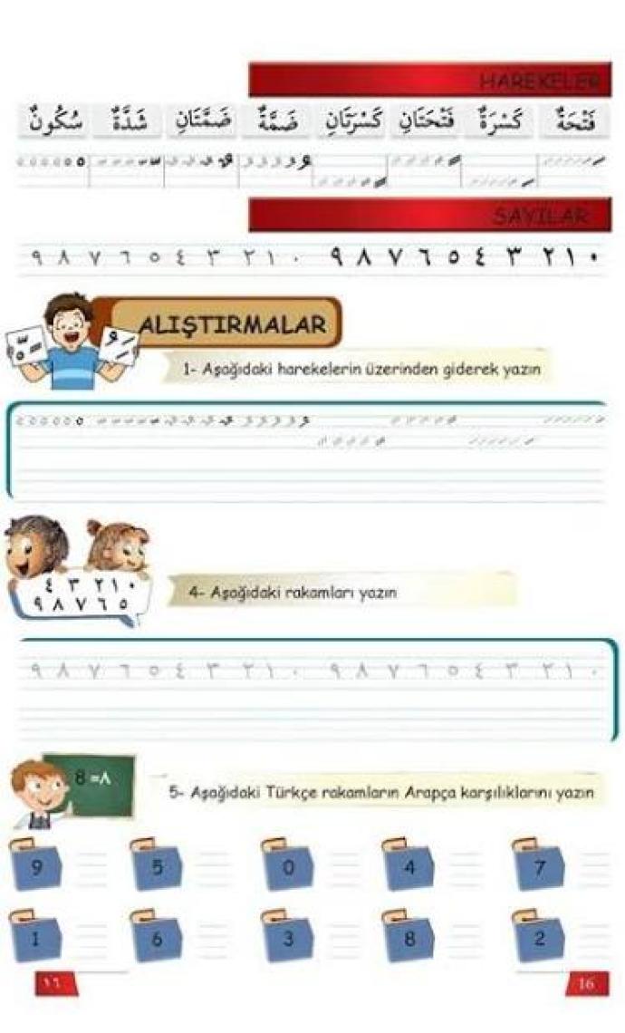 Mektep Yayınları 9. Sınıf Akıllı Arapça Yazı Defteri - Kadir Güneş - Mektep Yayınları