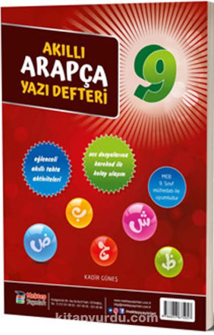 Mektep Yayınları 9. Sınıf Akıllı Arapça Yazı Defteri - Kadir Güneş - Mektep Yayınları