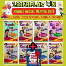Gönül Yayıncılık Sen De Oku "Elakin Ilk Okuma Seti 8 Kitap"+OKU ANLA KİTABI HEDİYELİ